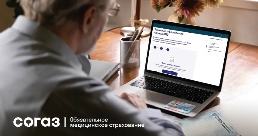 Программа госгарантий: что нового