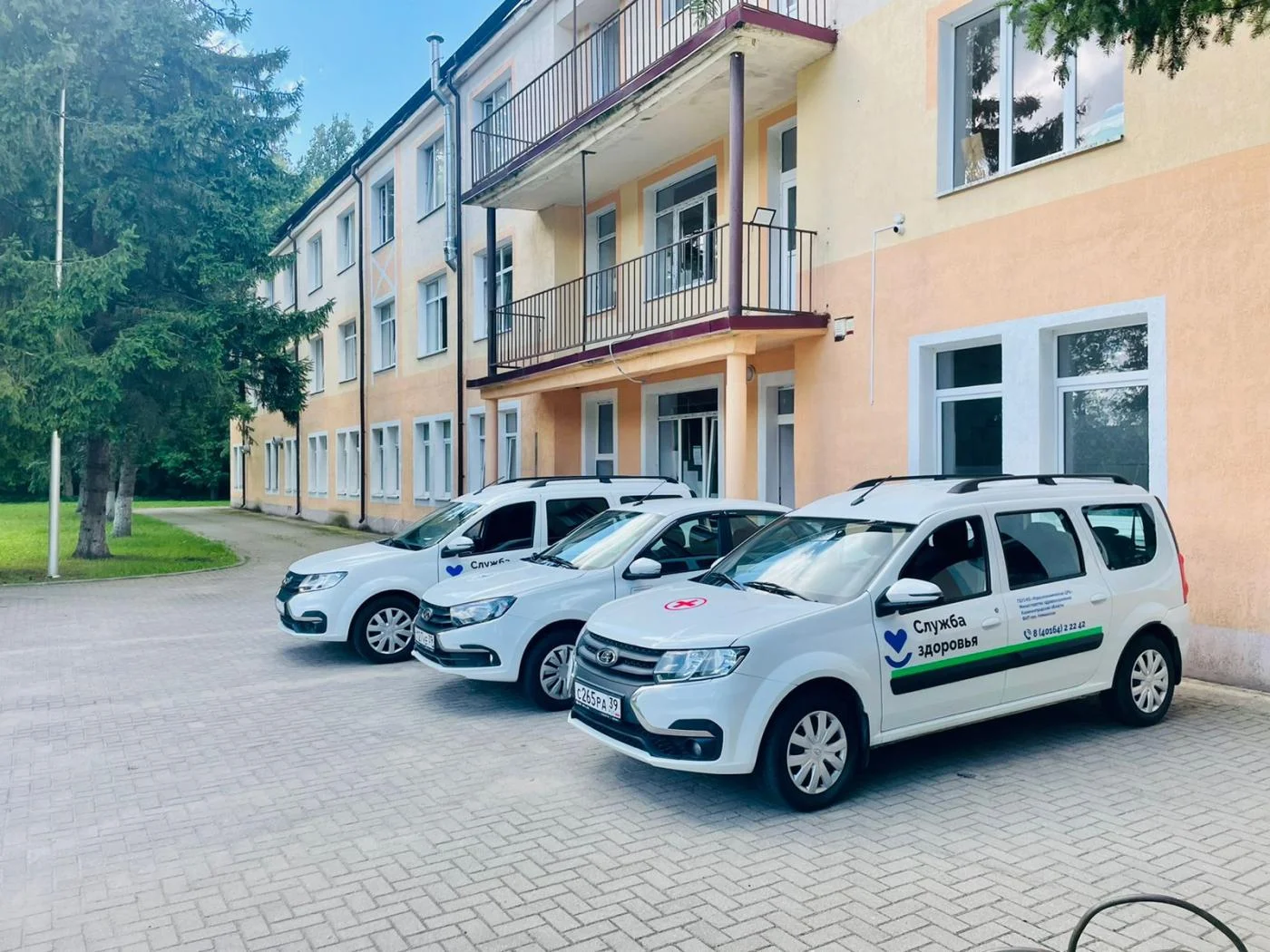 Около пятисот тысяч километров проехали за три года новые автомобили в Краснознаменской больнице