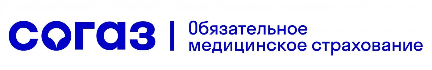 Внимание на полис! «СОГАЗ-Мед» приглашает жителей Калининградской области обновить свои персональные данные 