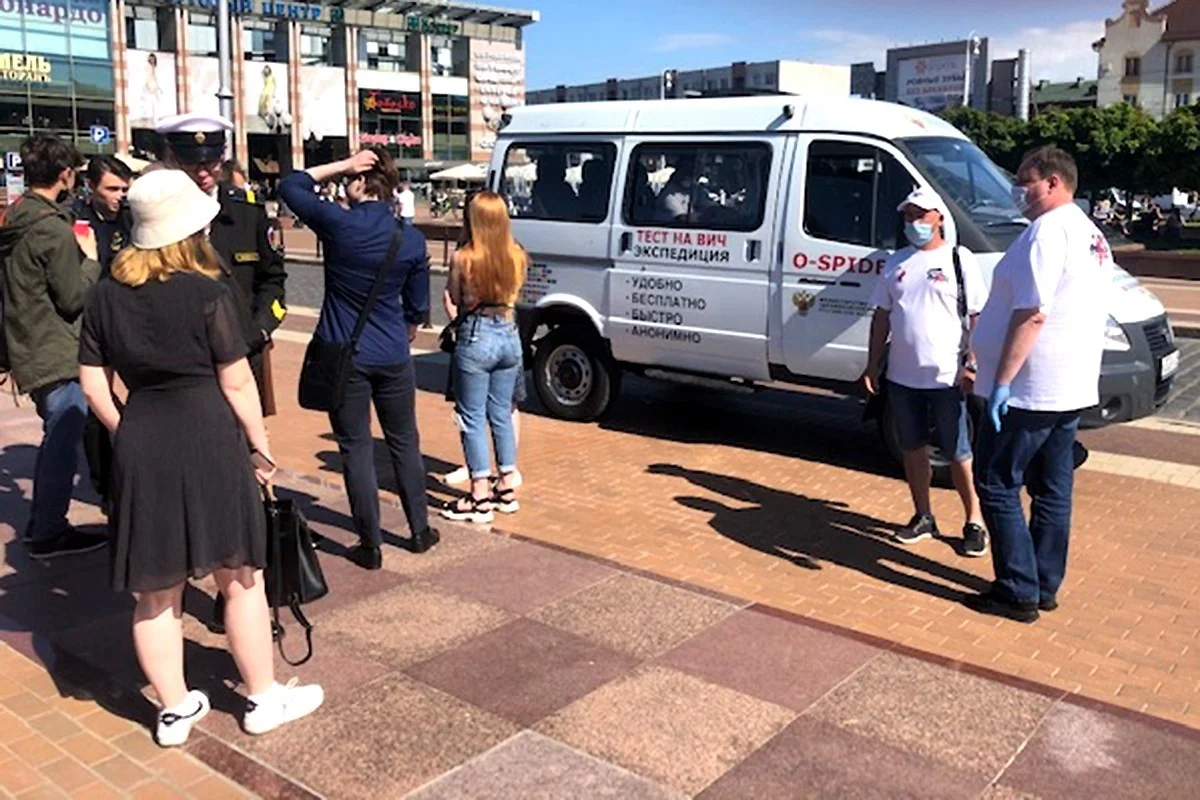 В рамках Всероссийской акции «Тест на ВИЧ: Экспедиция-2021» анонимное обследование прошли более трехсот человек