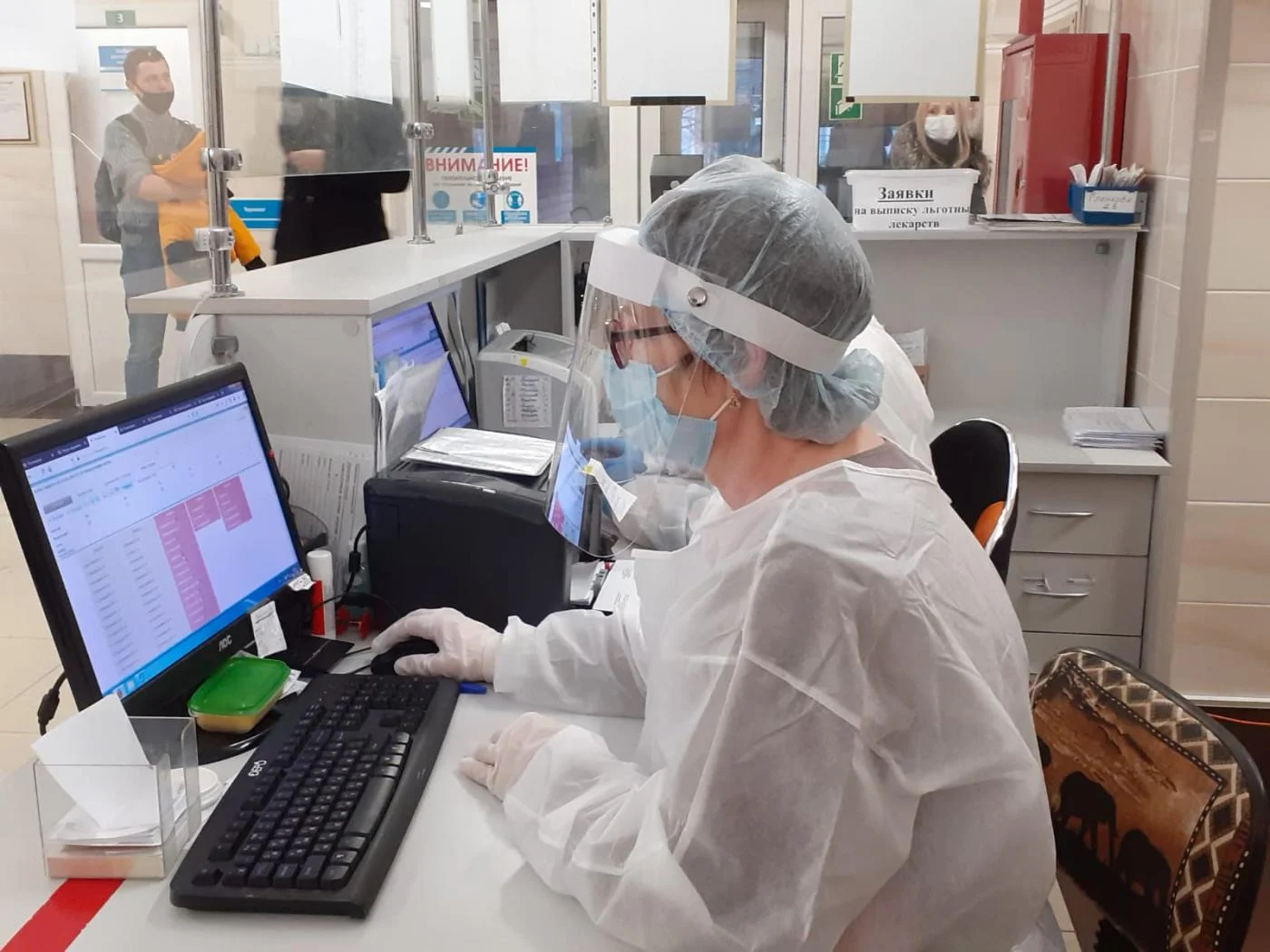 Внесены изменения в работу медицинских организаций региона в выходные и праздничные дни