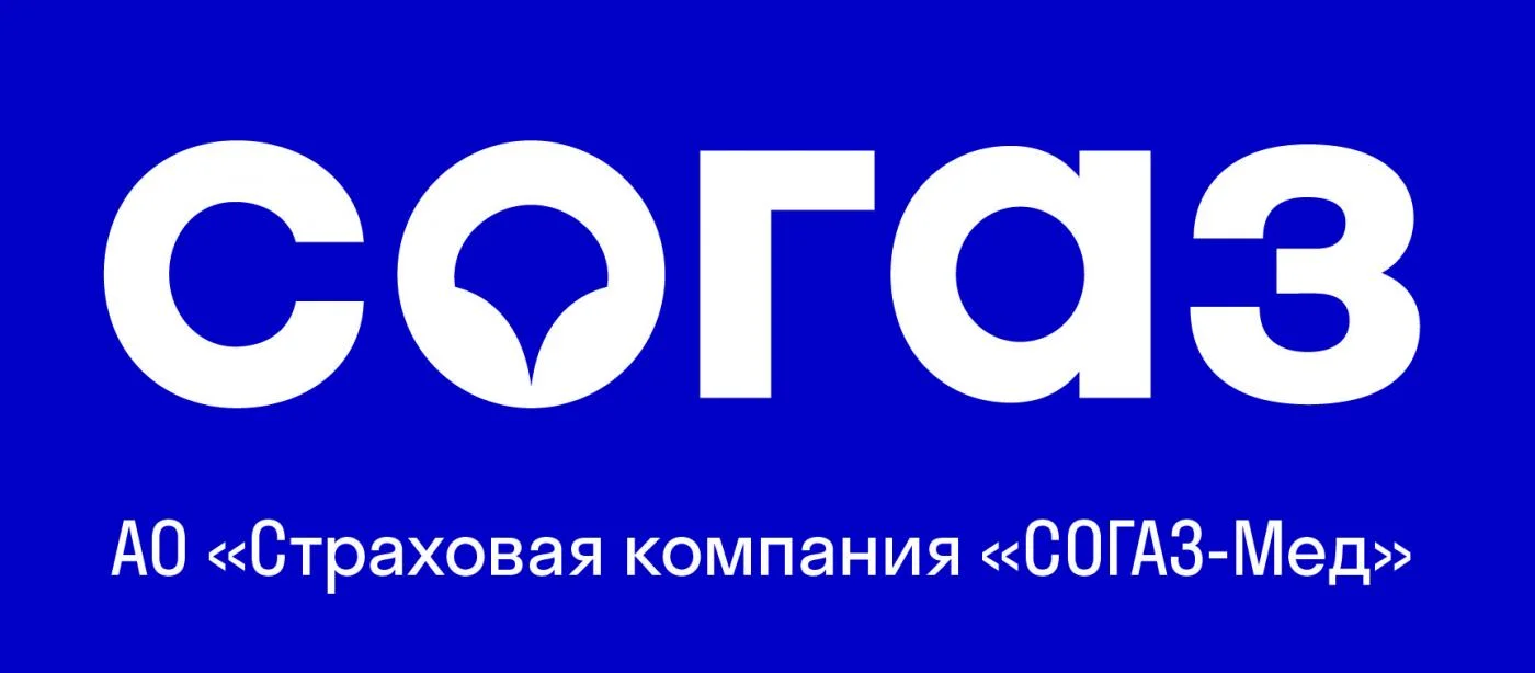 СОГАЗ-Мед: 6 вопросов о вакцинации от COVID-19