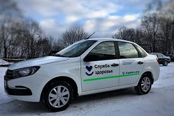 Свыше ста семидесяти пяти тысяч выездов осуществлено на новых автомобилях поликлиник за два года Свыше ста семидесяти пяти тысяч выездов осуществлено на новых автомобилях поликлиник за два года