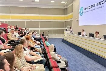 В онкоцентре открылся третий научно-практический съезд онкологов В онкоцентре открылся третий научно-практический съезд онкологов